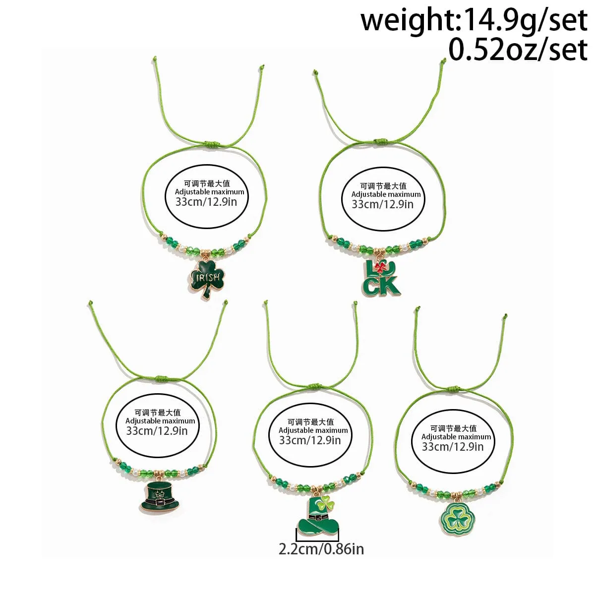 5 Pcs Clover Charm Knotted String Beaded Bracelet Set