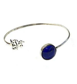 Arabic Separate Cuff