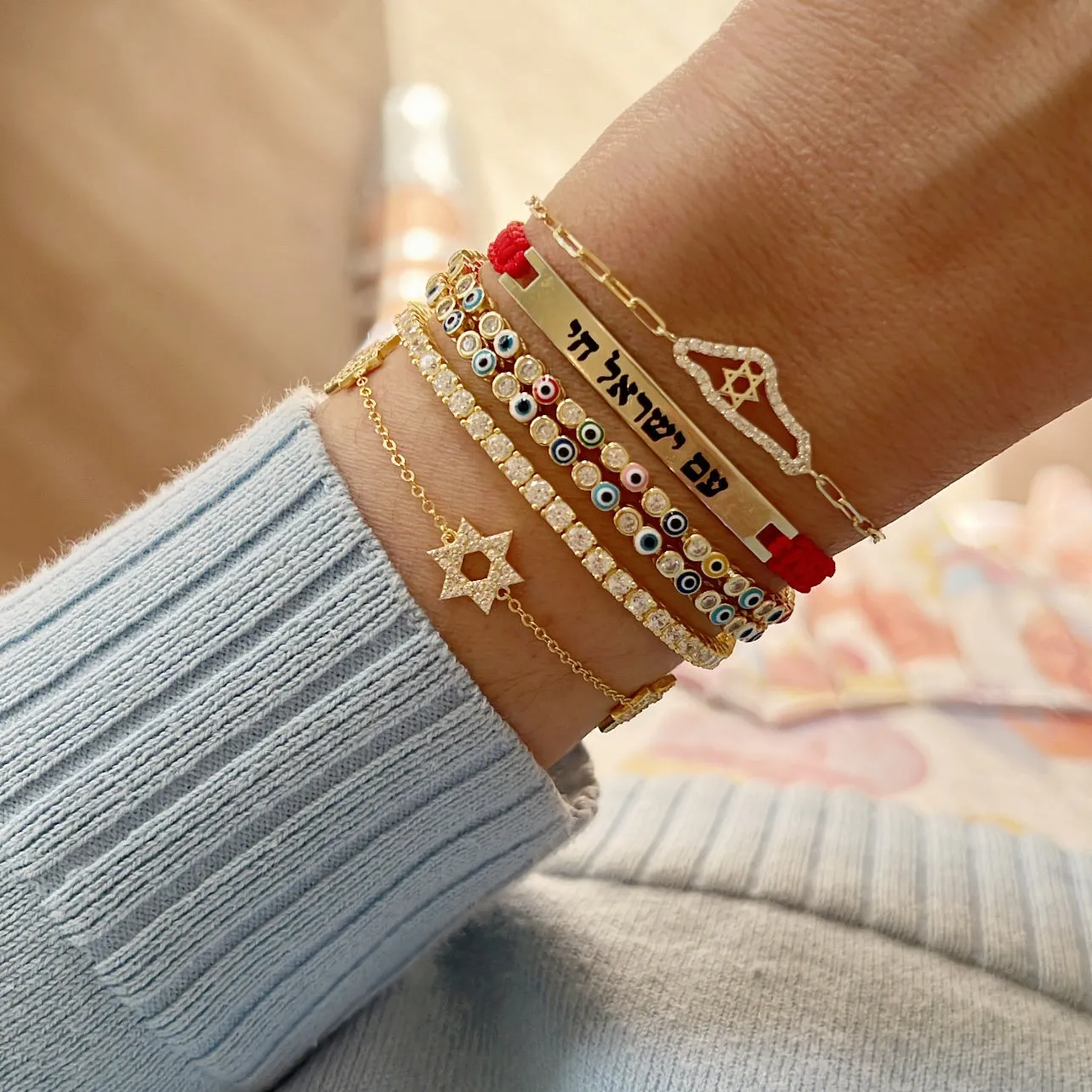 Map and David Star Bracelet