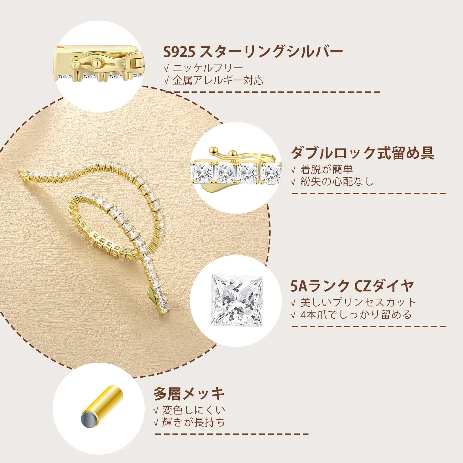 【NEW】3mm S925 Princess Cut Square Tennis Bracelet