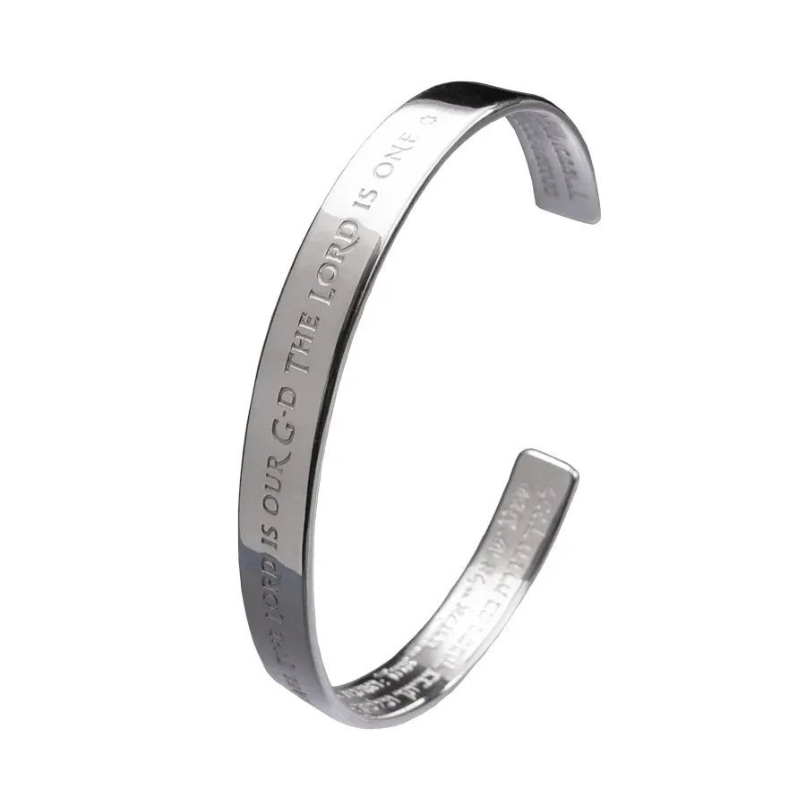 Shema Prayer Cuff Bracelet
