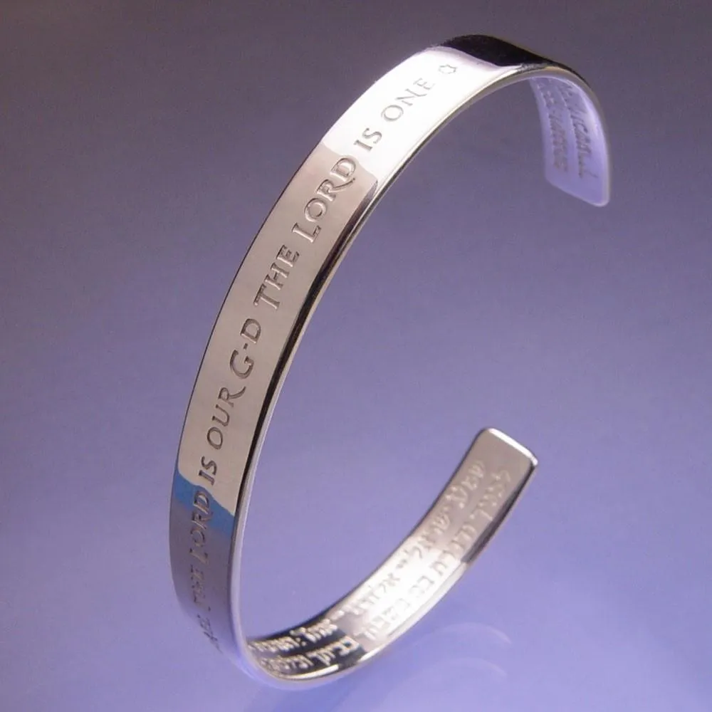 Shema Prayer Cuff Bracelet