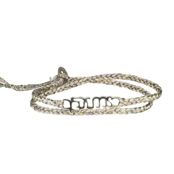 Sterling Silver "Brave" Bracelet on Sugar Mix Cotton Cord