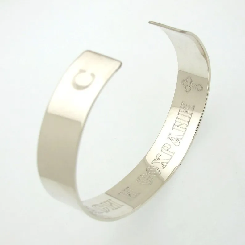 Wide Sterling Silver Cuff bracelet for Men
